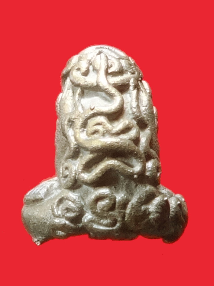 (8) พระปิดตามหาอุตยันต์ยุ่ง หลวงพ่อเกตุ วัดเกาะหลัก ปี 2534 (พิมพ์เศัยรโต) เนื้อสำริด