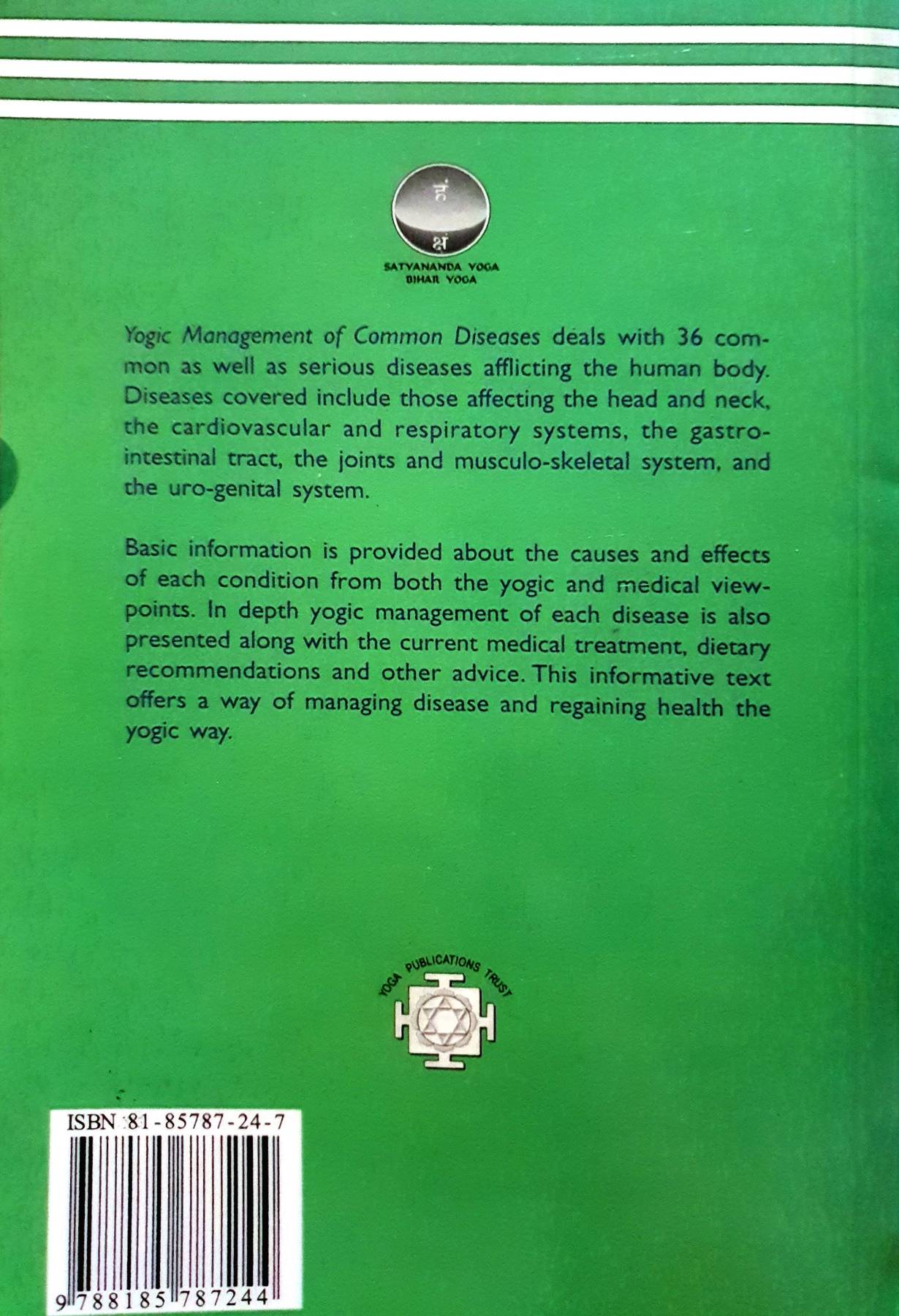 Yogic Management Of Common Diseases Paperback