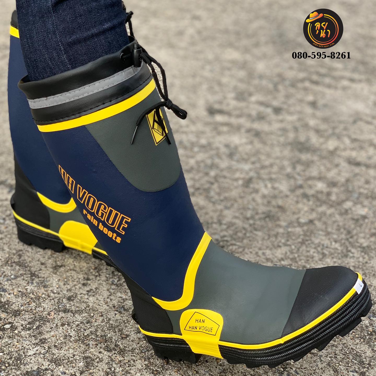 รองเท้าบูทกันน้ำ หัวเหล็ก พื้นเหล็ก