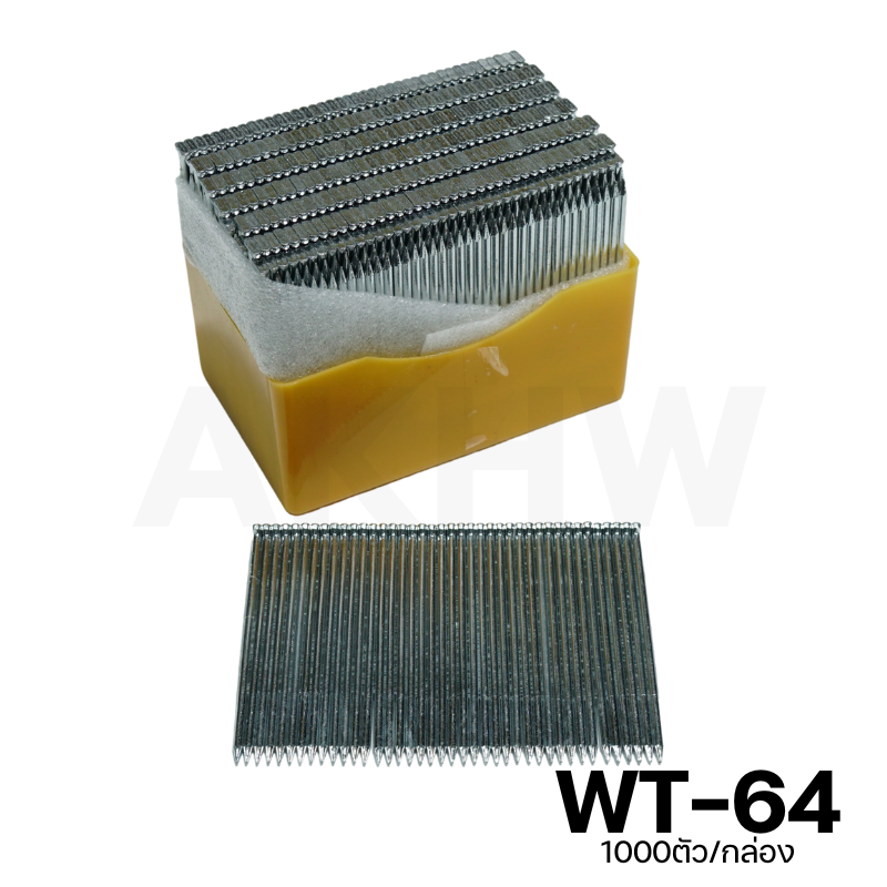 ลูกแม็ก ตะปูยิงไม้เนื้อแข็ง รุ่น WT ยี่ห้อ KingsMan สำหรับยิงโครงไม้ ไม้พาเลท วัสดุคุณภาพ (1000นัด/กล่อง)