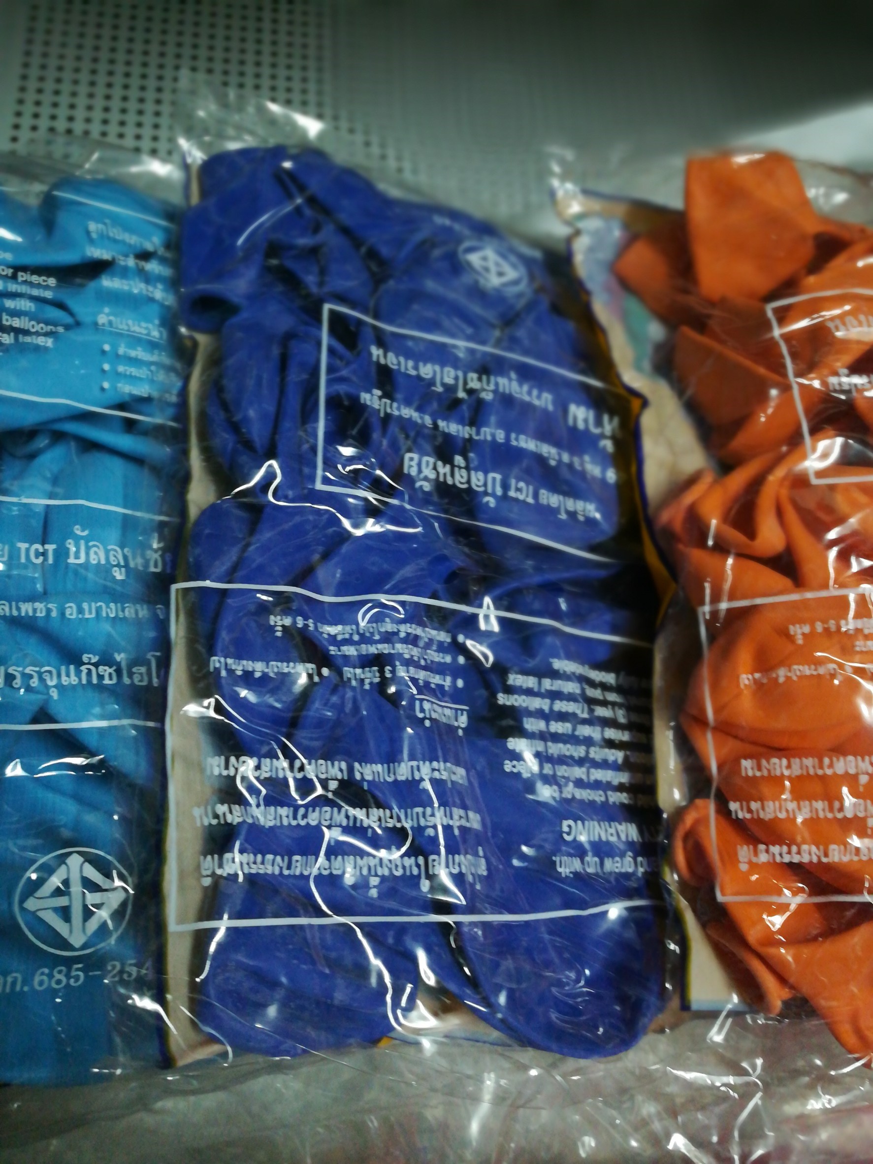 ลูกโป่งเบอร์ 3 มี 10 สี ให้เลือก เกรด A