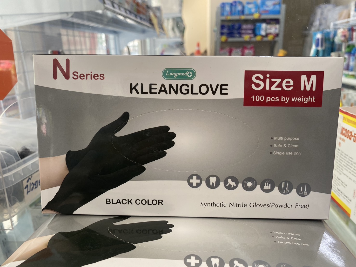 Kleanglove ถุงมือไนไตรท์ Size M สีดำ 1กล่อง100ชิ้น