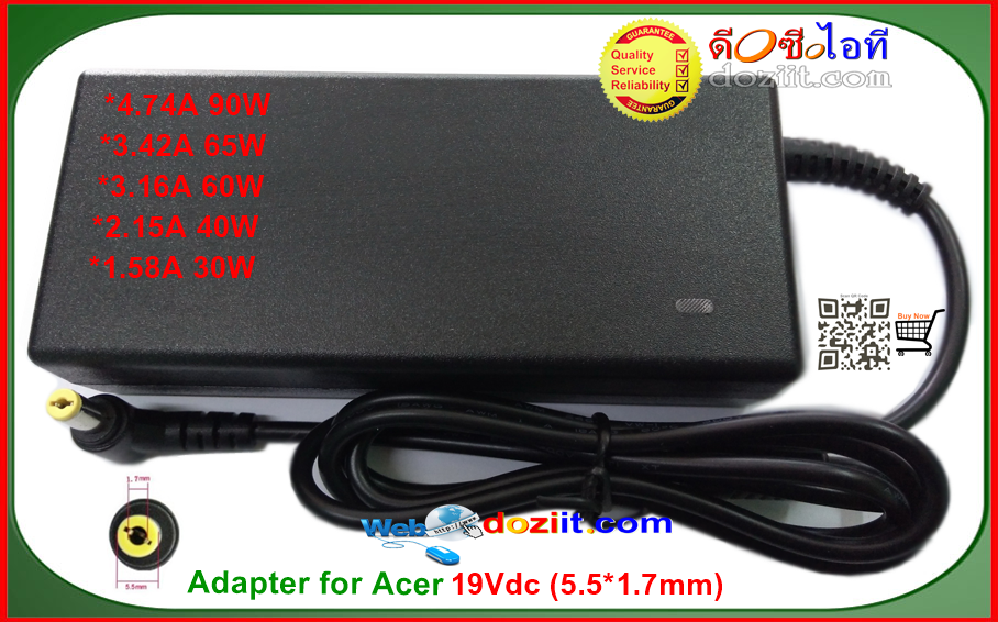 ACER อะแดปเตอร์ (Adapter) 19Vdc 4.74A-3.42A-3.16A-2.15A-1.58A (5.5*1.7mm) - แบบมีไฟ LED