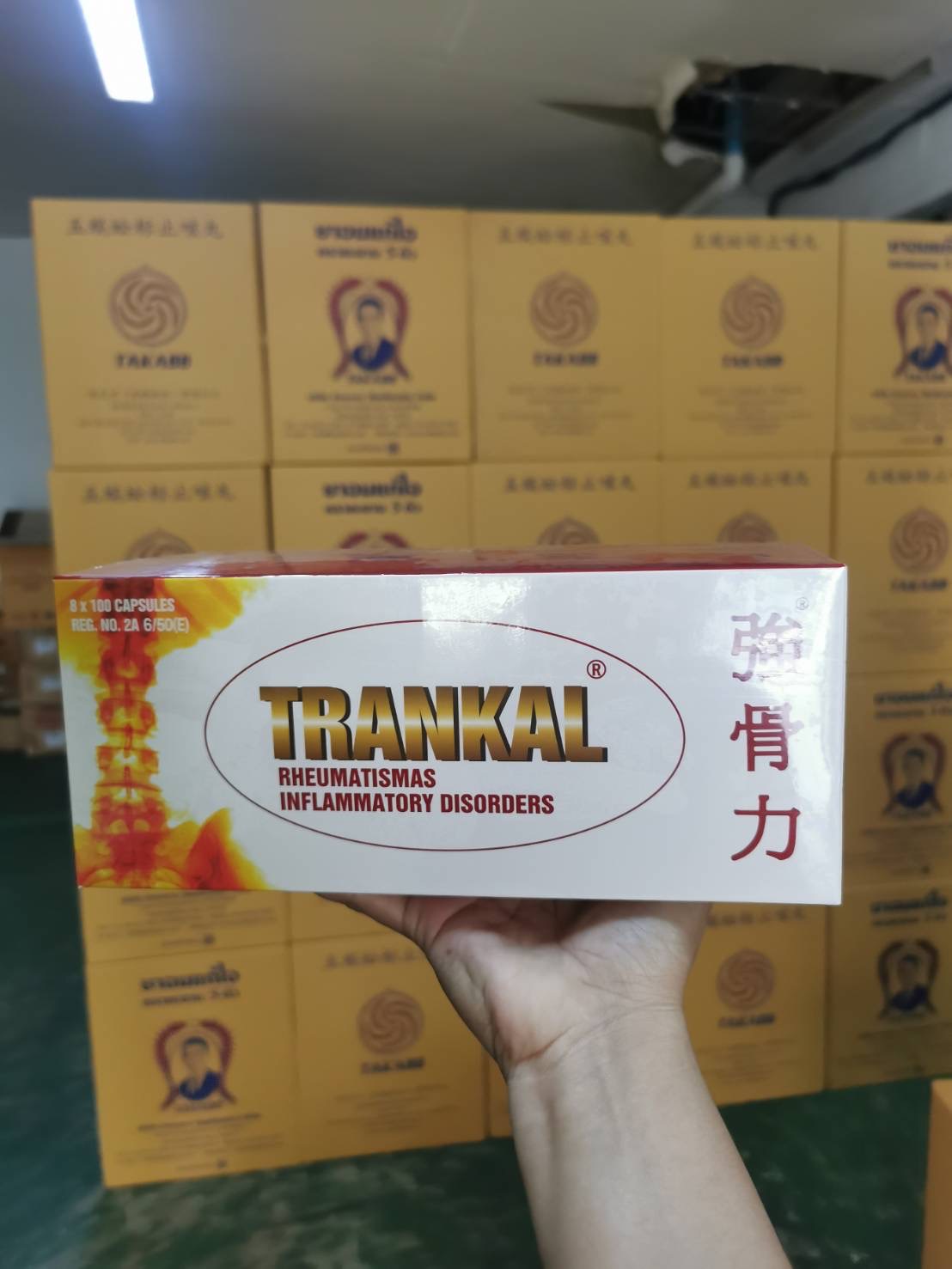 Trankal 强骨力 ฉางกู่ลี่