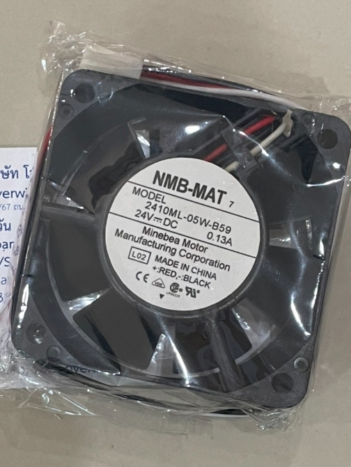 2410ML-05W-B59 0.13A Connectorสีขาว