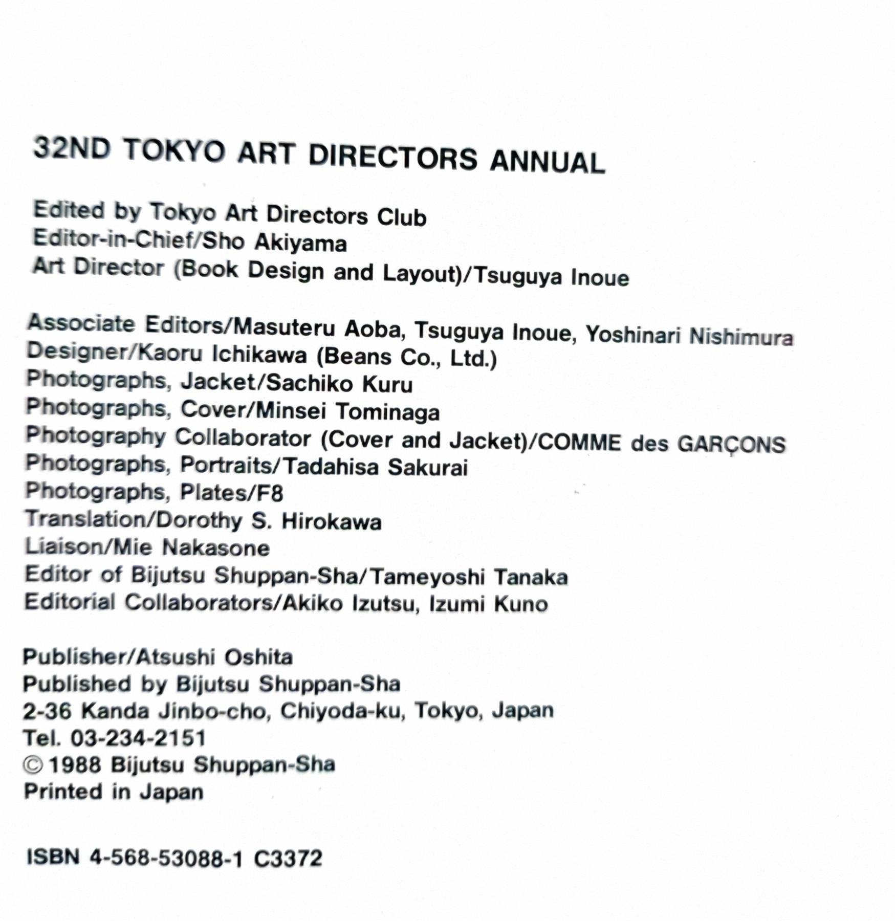 32nd Tokyo Art Directors Annual ,1988 - bookpanich : Inspired by