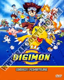Digimon 1 ดิจิมอน แอดเวนเจอร์ 01 - 3 แผ่น (จบ)