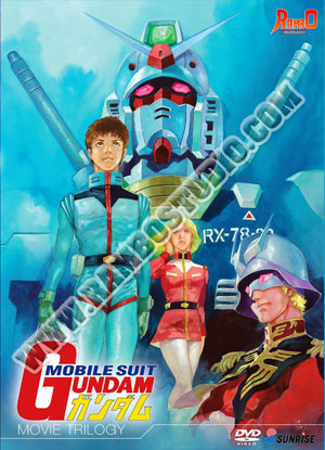 Mobile Suit Gundam The Movies กันดั้ม เดอะ มูฟวี่ บันทึกลับสงครามหนึ่งปี -1 แผ่น (จบ)