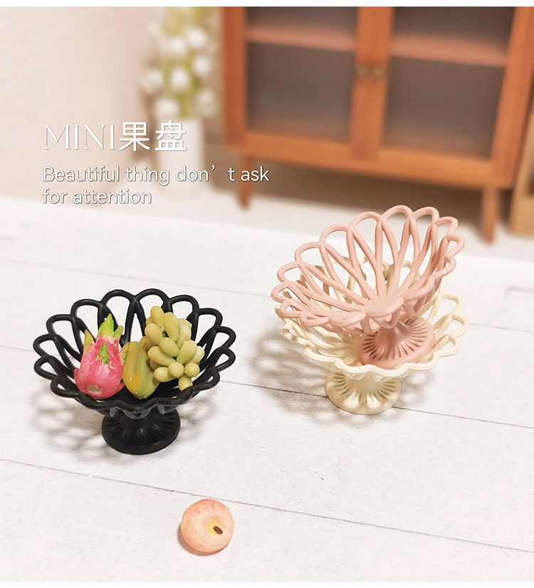 Miniature สูงผลไม้ของเล่นฉากชุดอุปกรณ์ตุ๊กตาจำลอง Hollow MINI ผลไม้เครื่องประดับ
