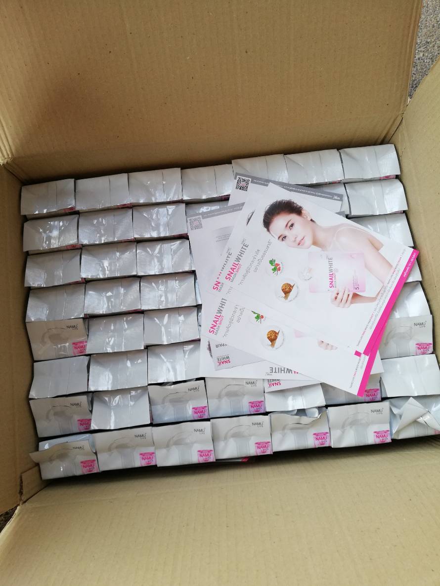 NAMU LIFE SNAIL WHITE GOLD CREAM 50 Ml. Snail White 蜗牛霜