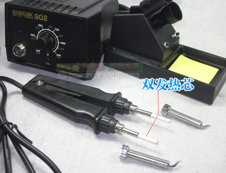 GORDAK 902 หัวแร้งแบบปลายคู่ สินค้าพร้อมส่ง