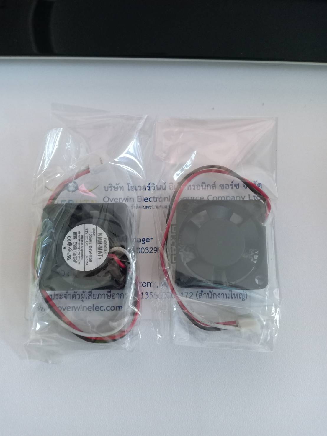 1204LK-04W-B59