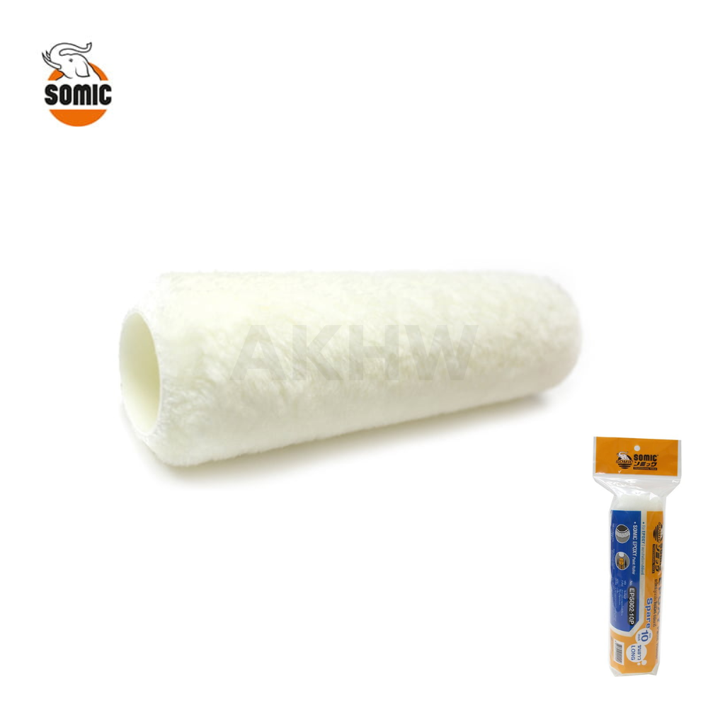 อะไหล่ลูกกลิ้ง EPOXY ยี่ห้อโซมิค SOMIC รุ่นขนยาว/ขนสั้น [สินค้าสั่งโรงงาน ขายยกลัง60อัน] (ราคาไม่รวมแวท)