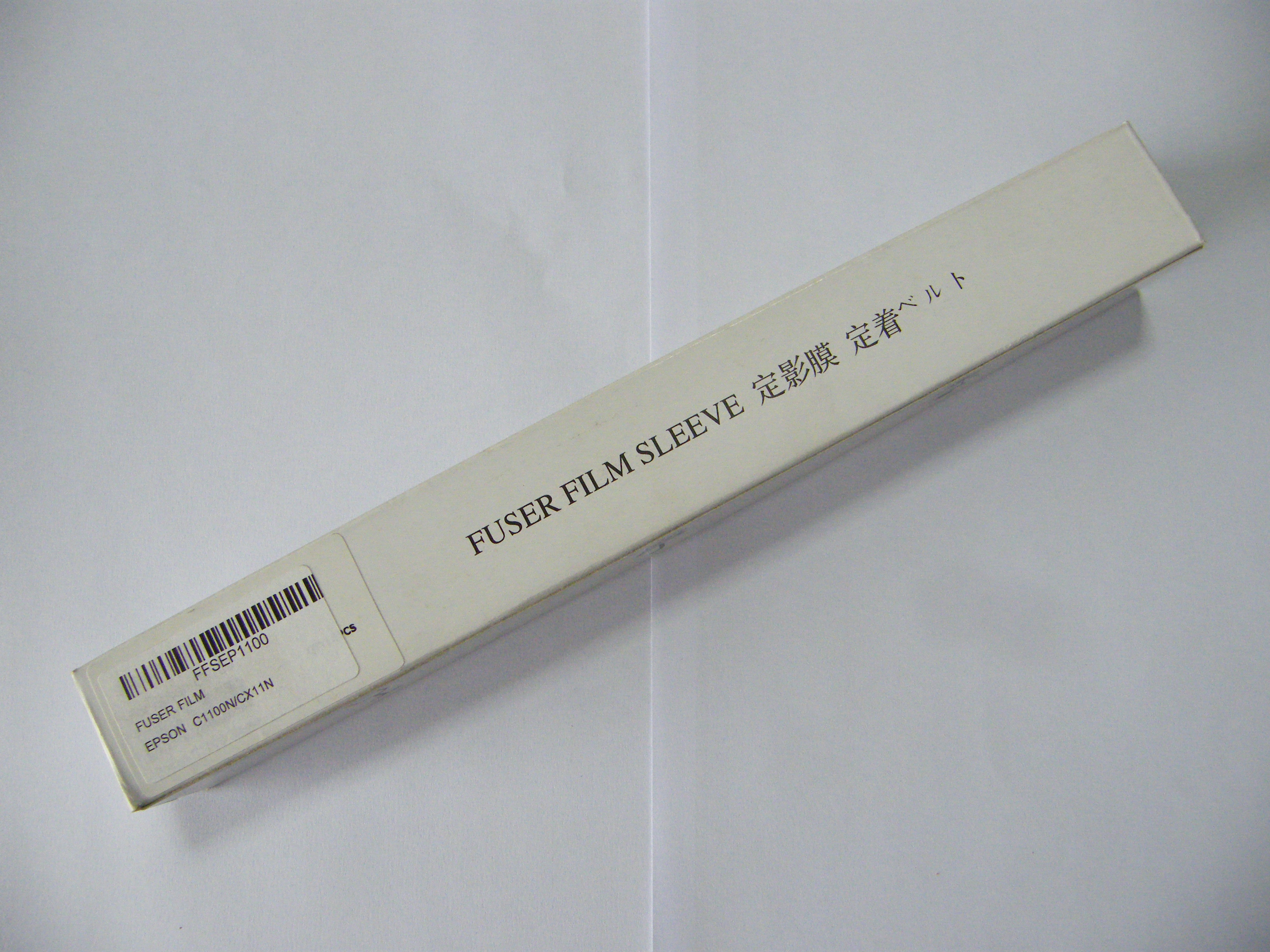 EPSON/XEROX FUSER FILM SLEEVE FOR EPSON ACULASER C1100N/CX11N/CX21 XEROX DOCUPRINT C525A/C2090FS 300 กรัม