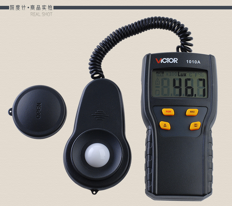 เครื่องวัดแสง VICTOR 1010A