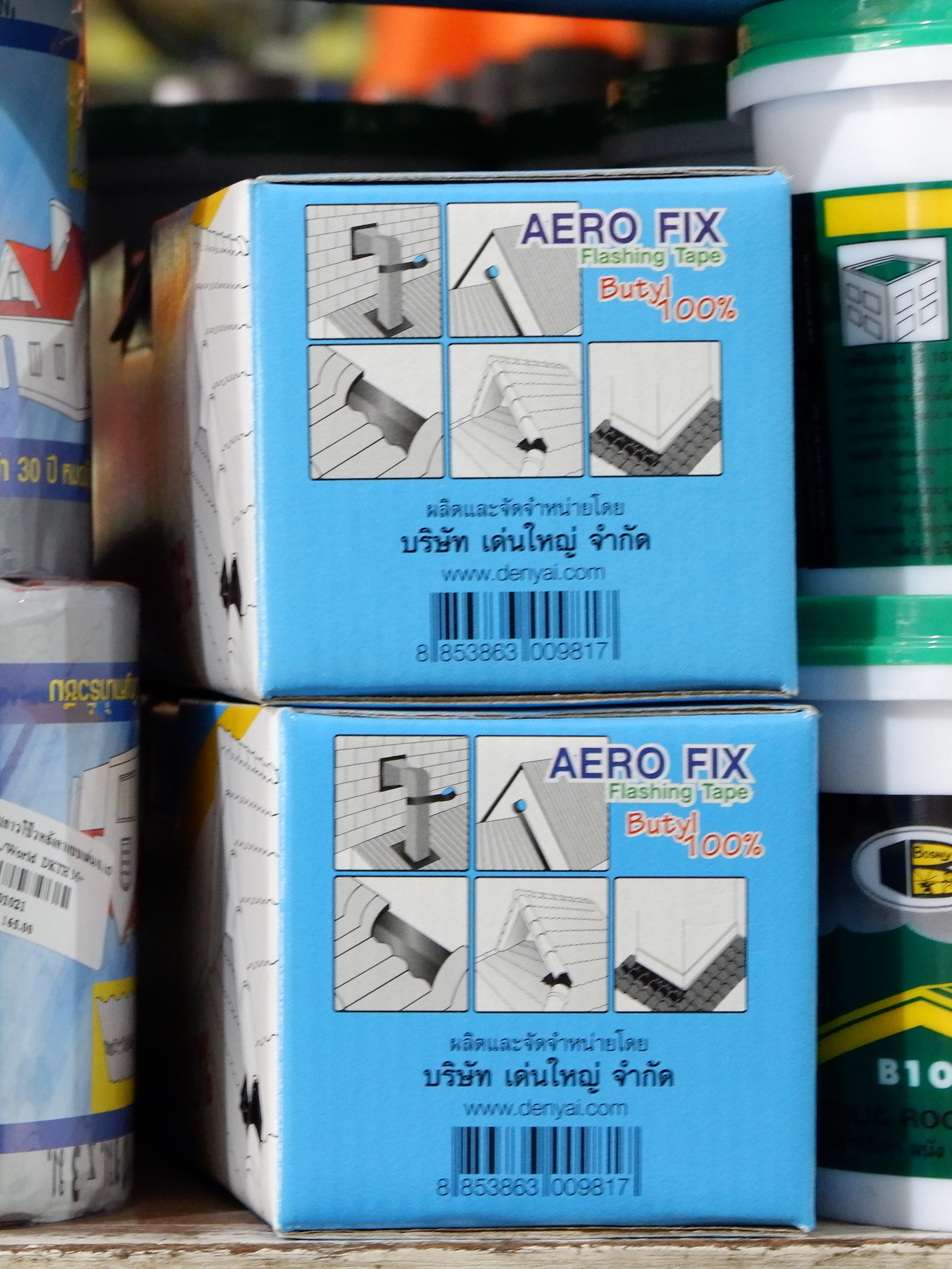 กาวโป๊วหลังคาแบบแผ่น/0.2x3ม./World