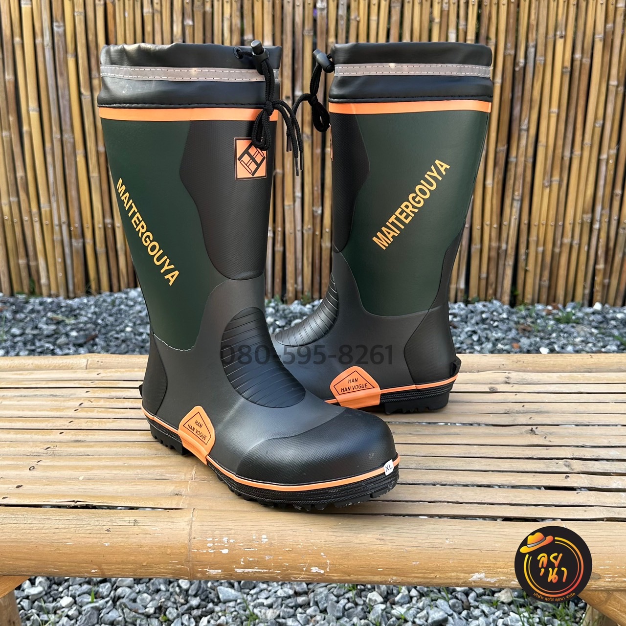 ใหม่ 2024 รองเท้าบูทหัวเหล็ก-พื้นเหล็ก เขียว-ส้ม