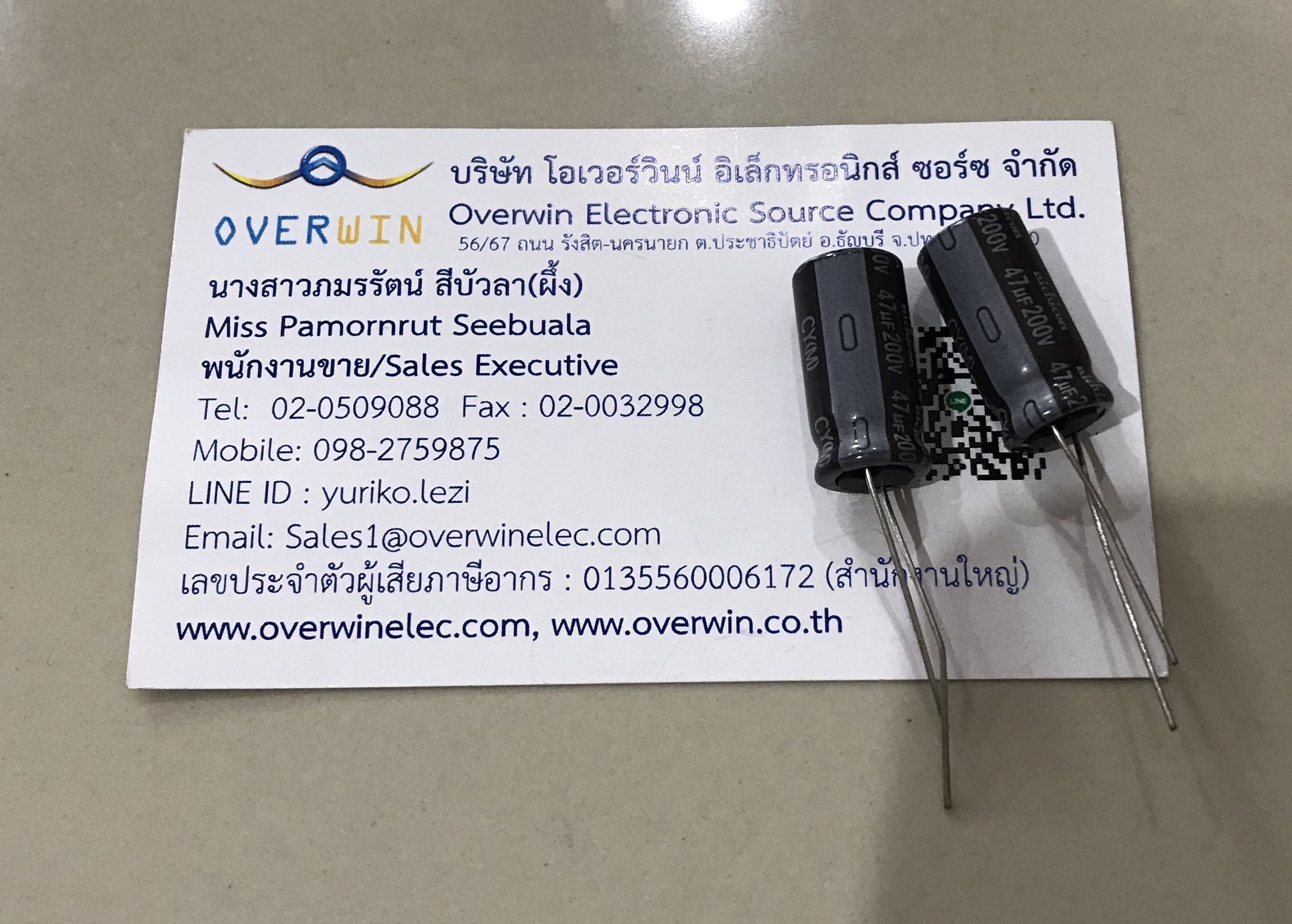 C.47UF 200V DIP NCC
