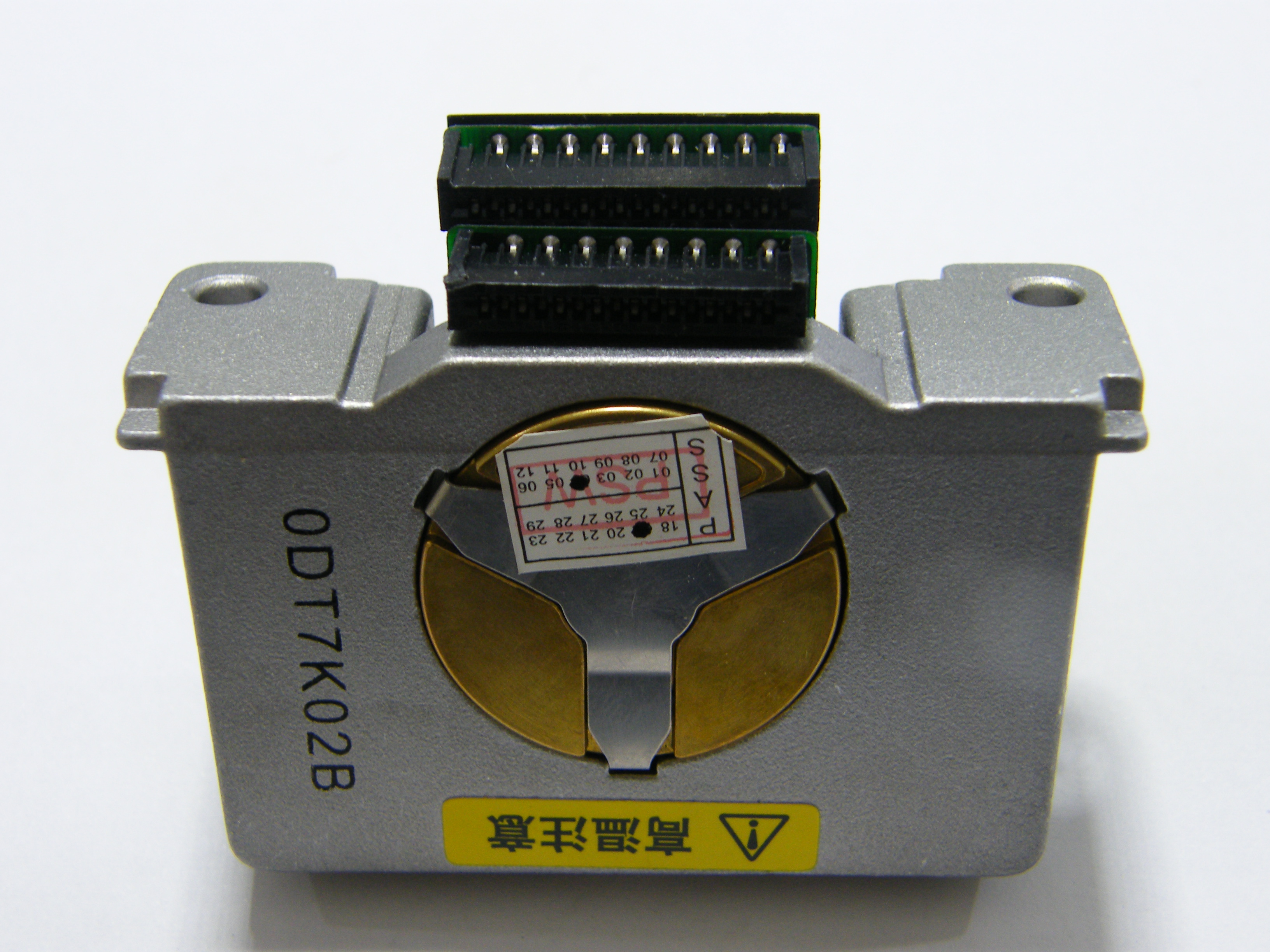 F069000/A0101744 หัวพิมพ์ Print Head COMPATIBLE FOR EPSON LQ2190/2170/2180 1 กก.