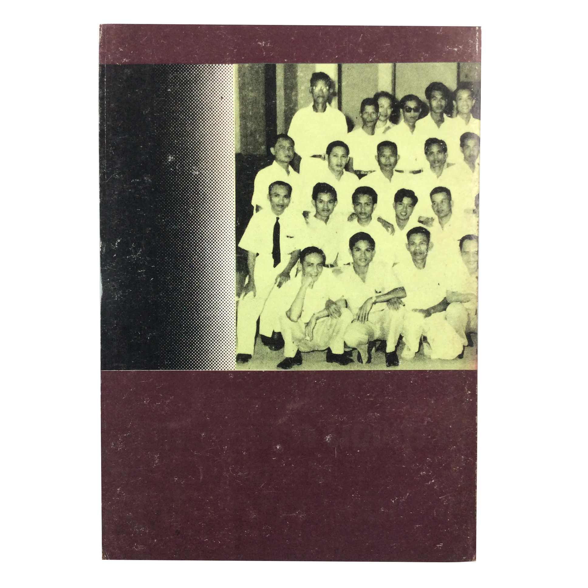 สุพจน์ ด่านตระกูล เล่าเรื่อง ขบวนการกู้ชาติ สังคม การเมือง หนังสือ หนังสือหายาก หนังสือสะสม