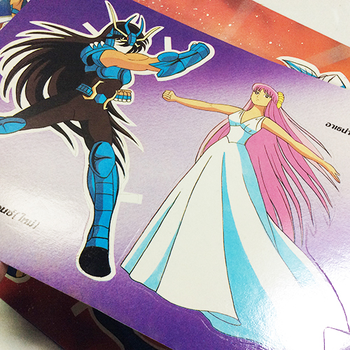 เซนต์เซย่า ตุ๊กตากระดาษ ชุดที่ 2 การ์ตูนสะสม หนังสือหายาก หนังสือสะสม หนังสือ [คุ้มอักษรไทย]