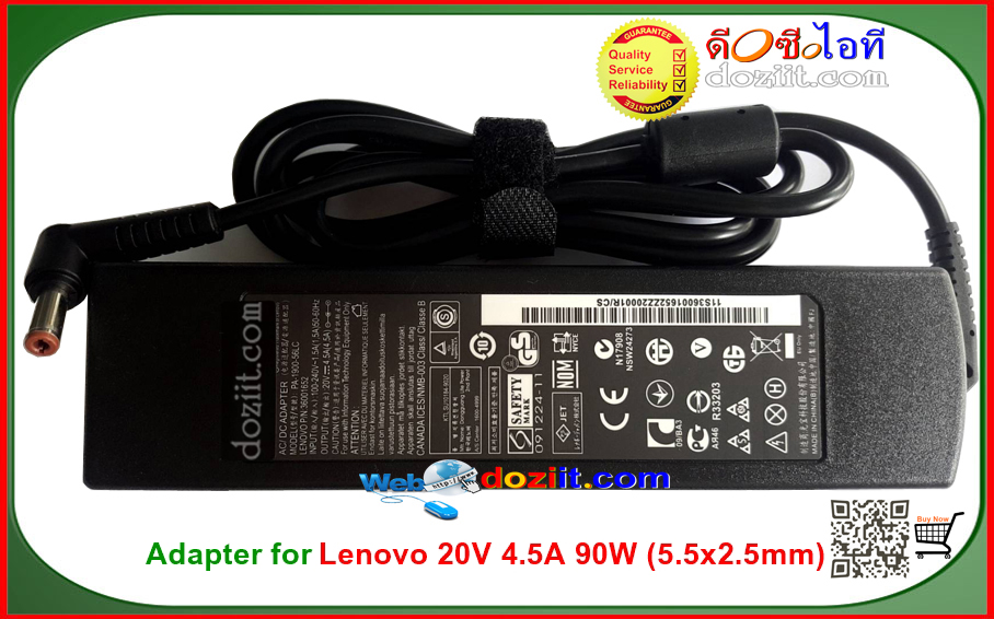 Adapter Lenovo อะแดปเตอร์แท้ - Original Laptop Adapter for Lenovo 20V 4.5A 90W 5.5x2.5mm •แบบเหลี่ยมยาว •ใช้แทนรุ่น 20V 3.25A ได้ (ประกัน 1 ปี)