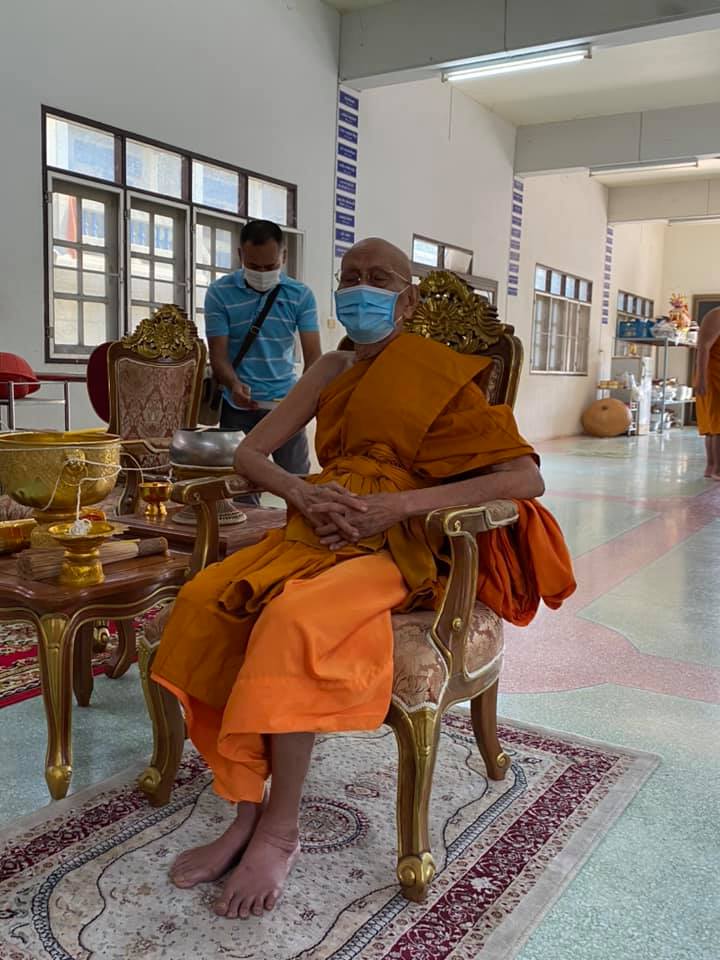 พิธีปลุกเสกจิ๋วมหาเสน่ห์ค่ะ 25/2/2564