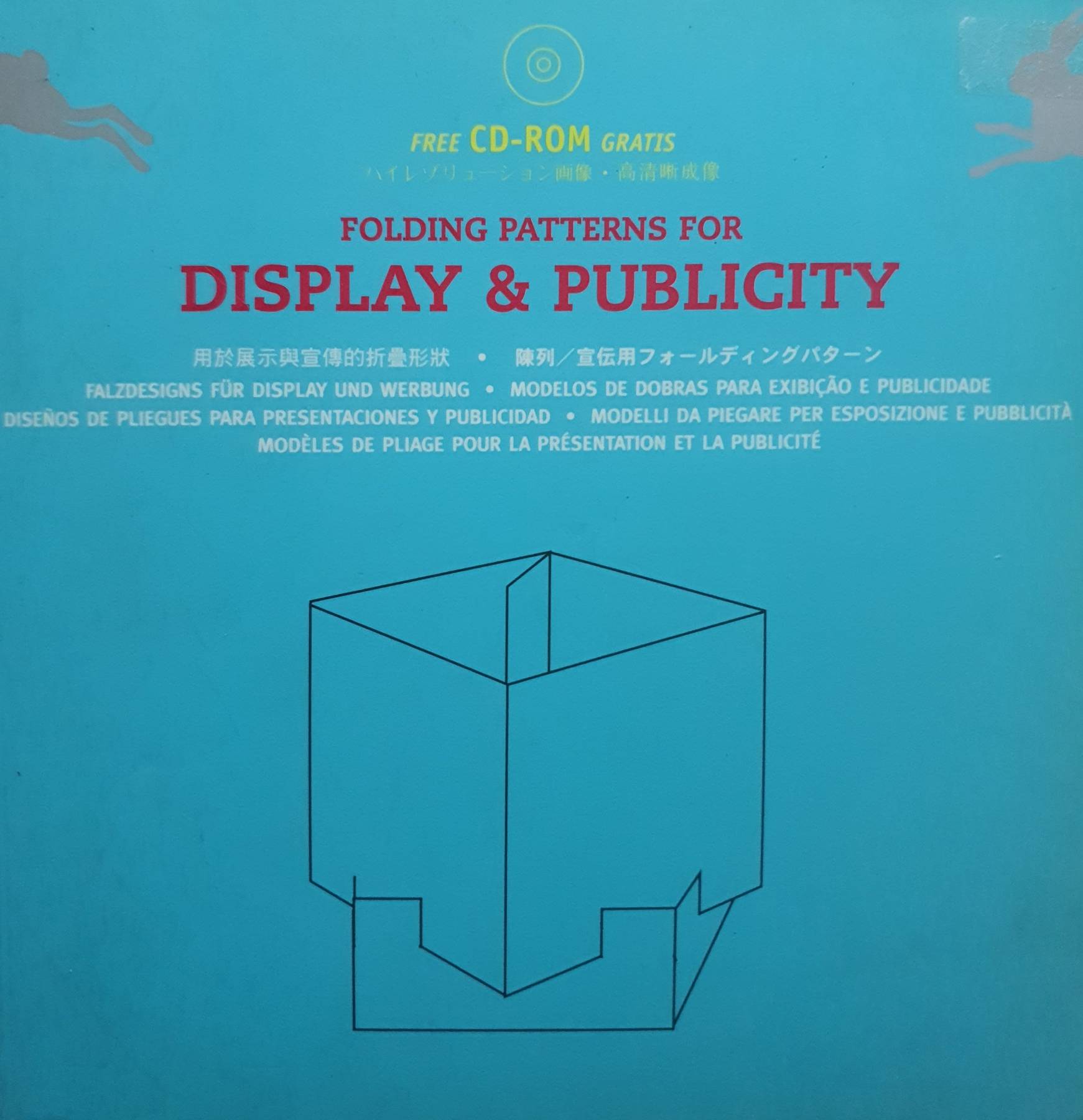 DISPLAY & PUBLICITY - FOLDING PATTERNS + CD