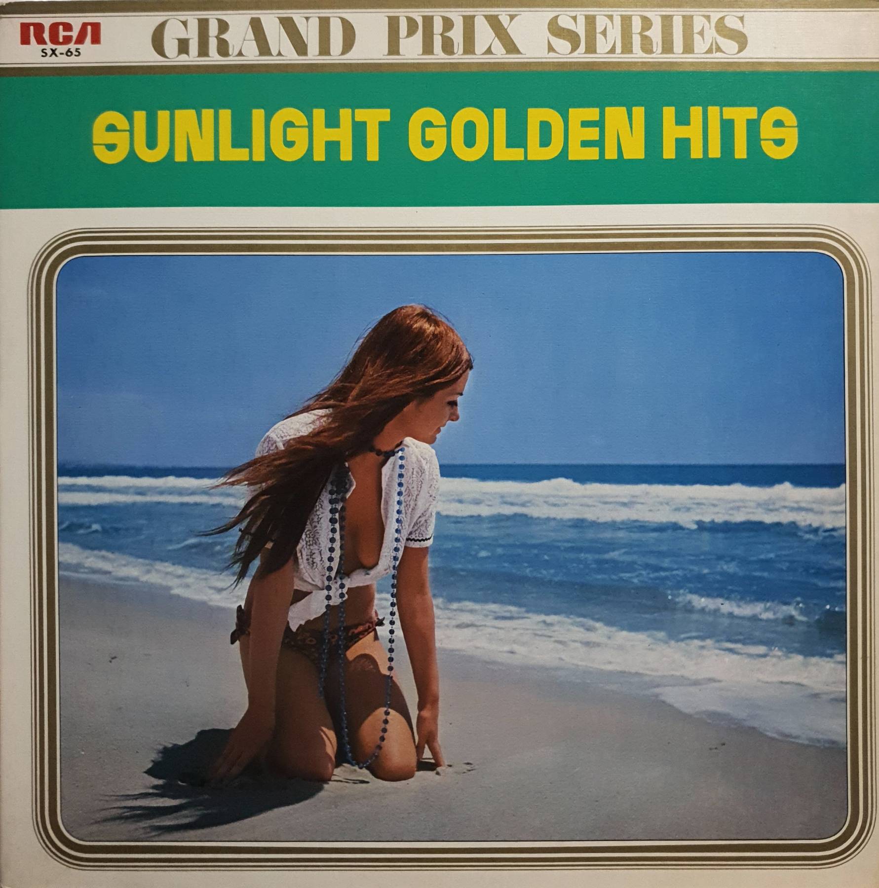 LP, Vinyl, Sun's Golden Hit Grand Prix Album Record