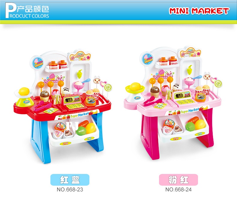 ของเล่นร้านขายเบเกอรี่แสนหวานเสริฟพร้อมไอศครีมแสนอร่อยมาในตีมสีชมพู