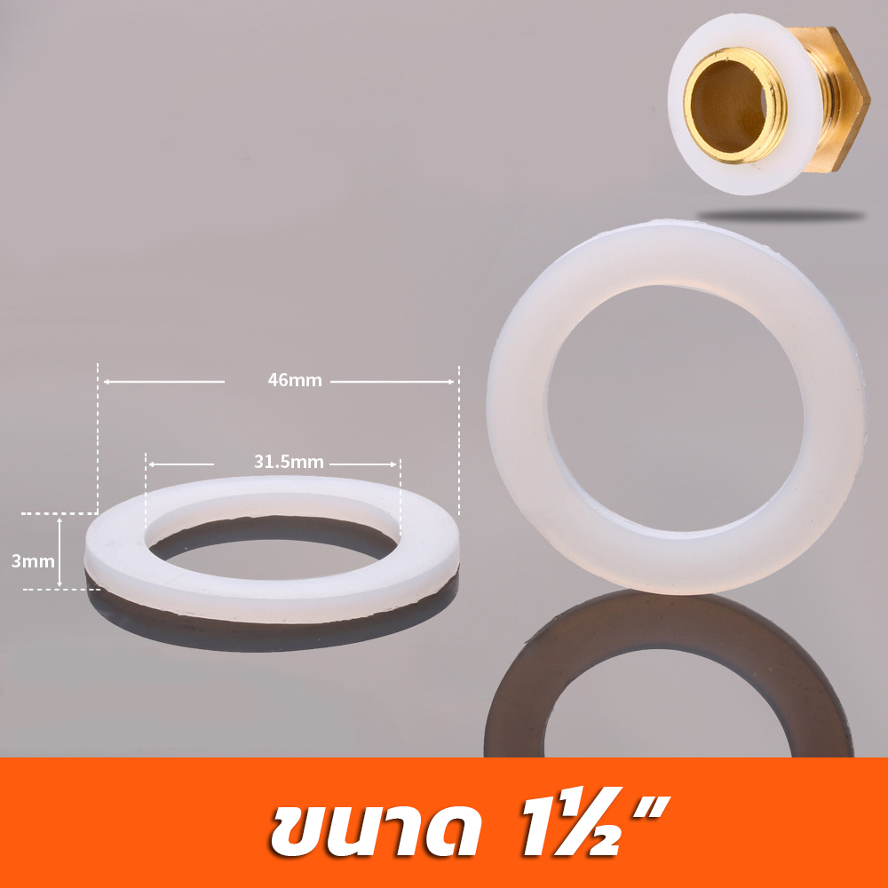 (แพ็ค5ชิ้น) ซีลยางน้ำดี ยางกันซึม KingsMan (ปะเก็นยางซิลิโคนทนกว่ายางสีดำ) มีหลายขนาด [ขายปลีก/ส่ง]