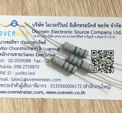 R.15 OHM 3W 5%