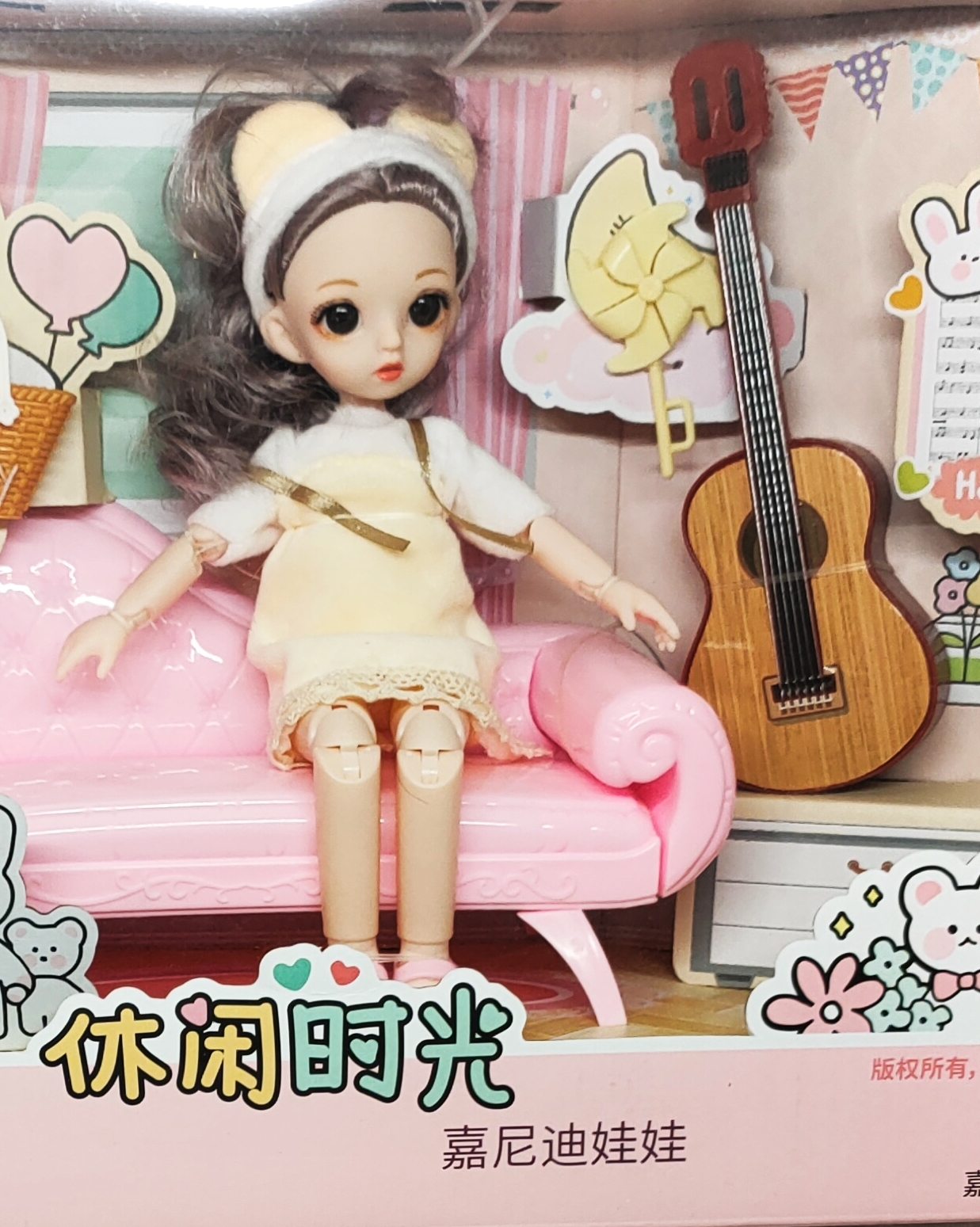ตุ๊กตา ชุดคฑามงกุฎ รองเท้าโซฟา ชุดคละสี ฟ้า ชมพู ขายส่ง ของเล่น เสริมพัฒนาการ