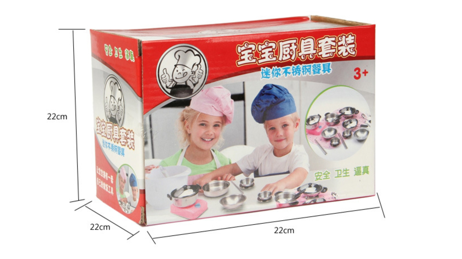 ของเล่นชุดครัวจิ๋วผลิตจากสแตนเลสงานนำเข้าสุดฮ๊อตแห่งปี2019 ของเล่นขายอาหารฝึกจินตการและบบทบาทสมมติ