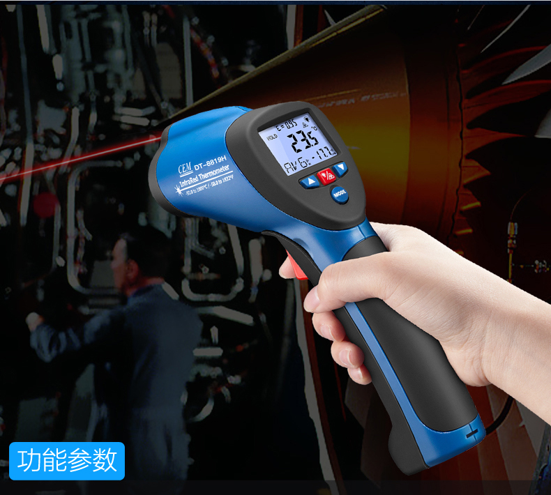 เครื่องวัดอุณหภูมิแบบอินฟราเรด ( Infrared Thermometer ) รุ่น DT-8819H แบรนด์ CEM -50~700ºC
