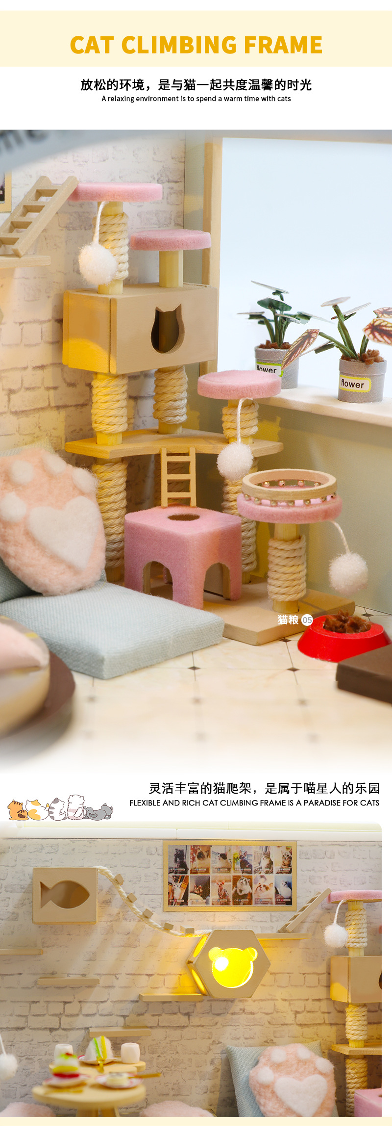 โมเดลจำลองรุ่นใหม่แห่งปี 2021ชุดMODEL CAT IN LOVE minihouseสัตว์เลี้ยงแมวร้านกาแฟ Hongda DIY ของเล่นทำด้วยมือ Cabin สามมิติประกอบปริศนา Creative House ของขวัญวันเกิด