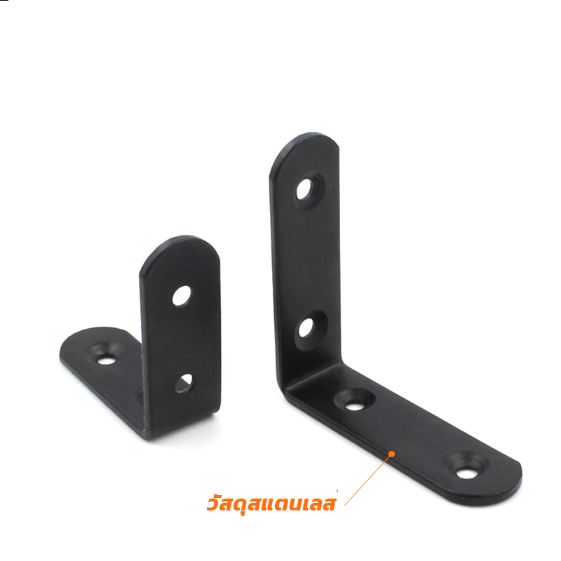 ชุดฉาก DIY สแตนเลส KingsMan สำหรับทำชั้นวาง งานเฟอร์นิเจอร์ ซ่อมแซมโต๊ะ/เก้าอี้ [ขายเป็นคู่]