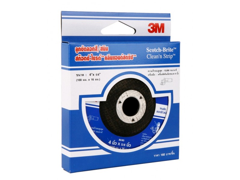 แผ่นขัดสก๊อตช์ไบรต์ ตรา 3M [ขายส่ง ราคาถูก]