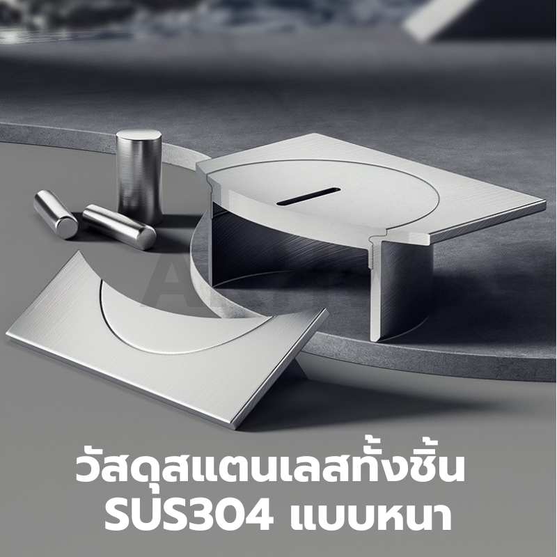 ฝาดูดส้วม/คลีนเอาท์ KingsMan สแตนเลสทั้งชิ้น SUS304 แบบหนา แข็งแรง ไม่เป็นสนิม [ขายปลีก/ส่ง]