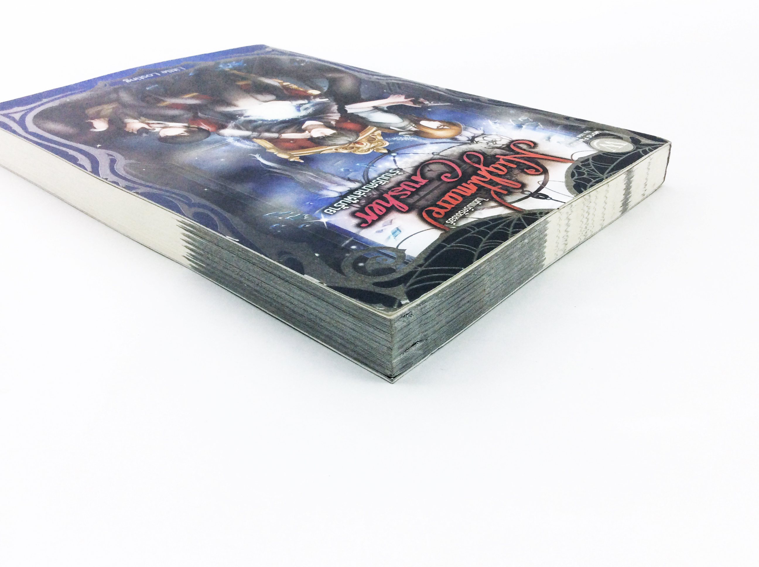 ไนต์แมร์ครัชเชอร์ ร้านปริศนาล่าฝันร้าย Nightmare Crusher หนังสือ นิยาย นิยายแฟนตาซี