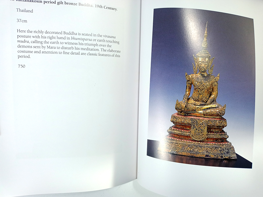 The Sensuous Incarnate นิทรรศการเทพเจ้าและเทพธิดา(พระพุทธรูป)แห่งอินโด-เอเชียในศตวรรษที่ 9 ถึง 19 หนังสือ ศิลปะ โบราณวัตถุ