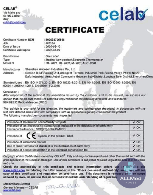 อุปกรณ์วัดไข้แบบถือ ชนิดไม่สัมผัส เทอร์มอมิเตอร์