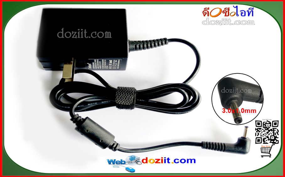 ACER อะแดปเตอร์ (Adapter) 12Vdc 1.5A 18W 3.0x1.0mm (Adapter For Acer Aspire Switch 10)