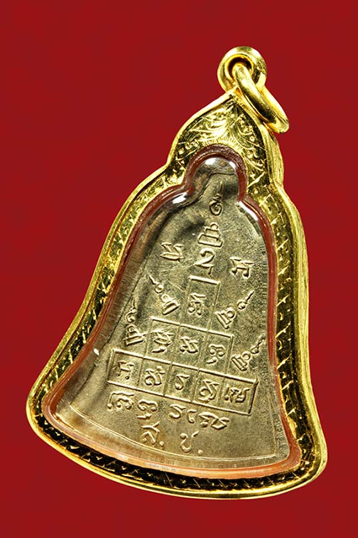 (15) ลพ.พรหม วัดช่องแค รุ่น สช.สั้น ปี 2513 ยาขัดเดิมๆ สภาพสวยมากๆๆ เลี่ยมทอง