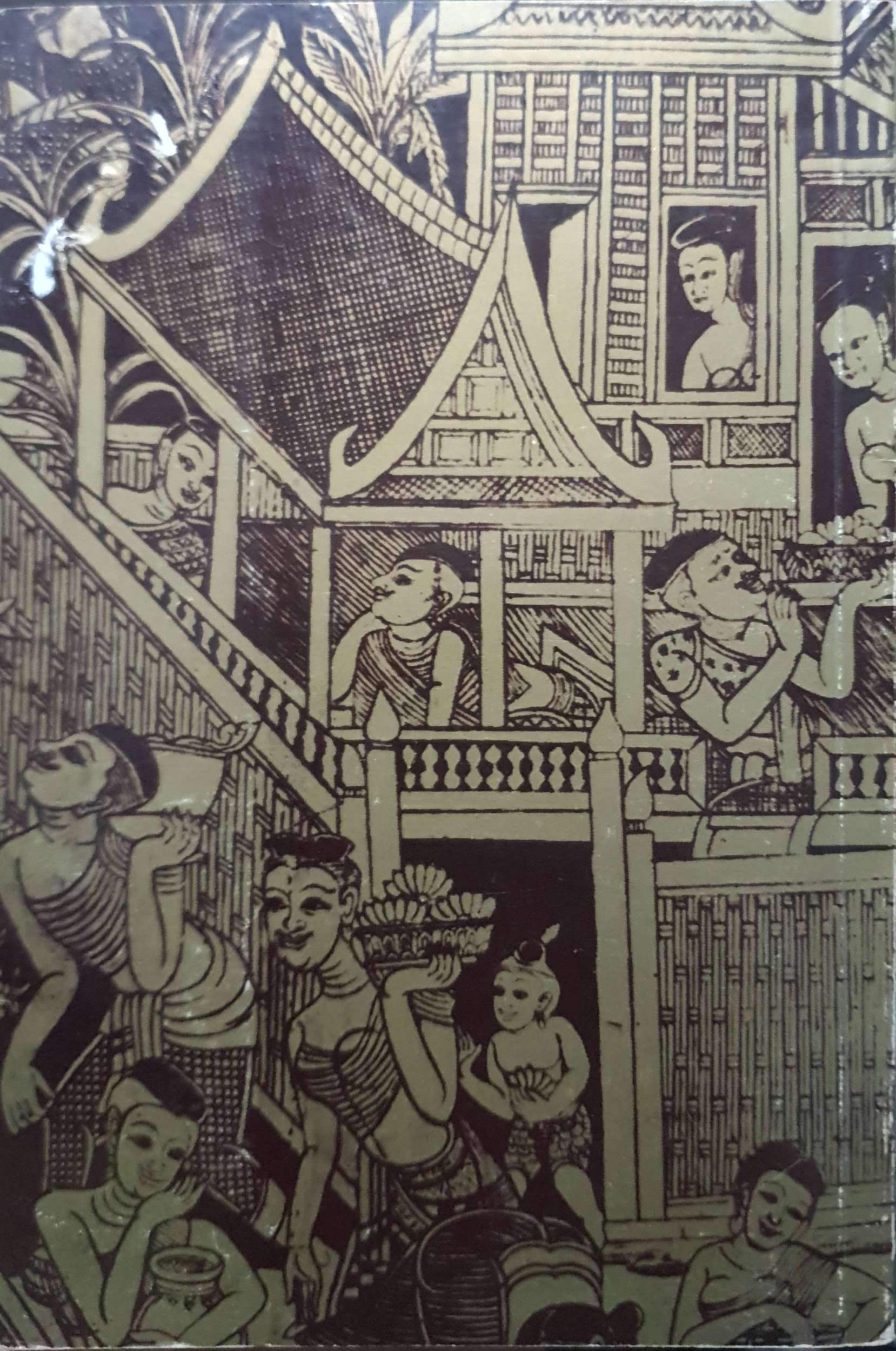 Popular Buddhism in Siam and Other Essays on Thai Studies