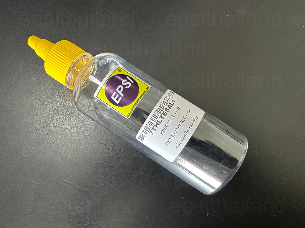 XEROX/EPSON 7THLTESAL1 ผงแม่เหล็ก ขนาด 100g. AL11-D DEVELOPER FOR XEROX CP305/CM305/CP105/CP205/CP215/CM105/CM205/CM215 400 กรัม