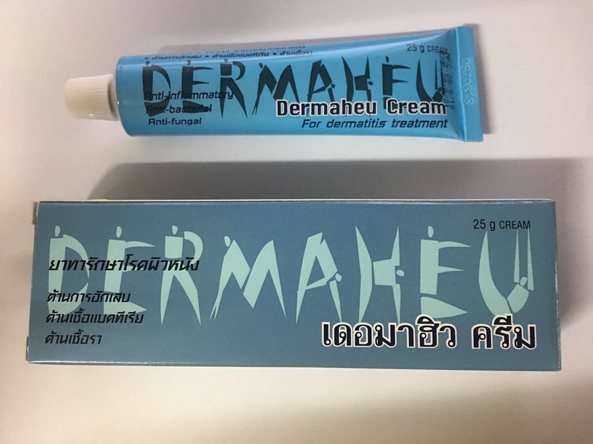 Dermaheu Cream(เดอมาฮิว ครีม) 25 g