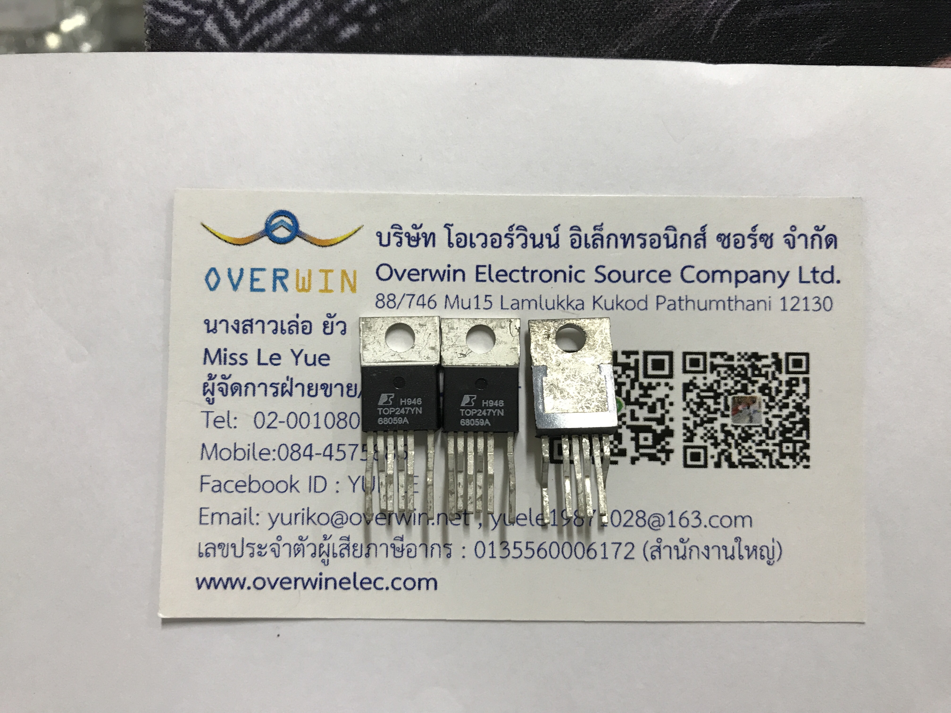 TOP247YN to-220 Power