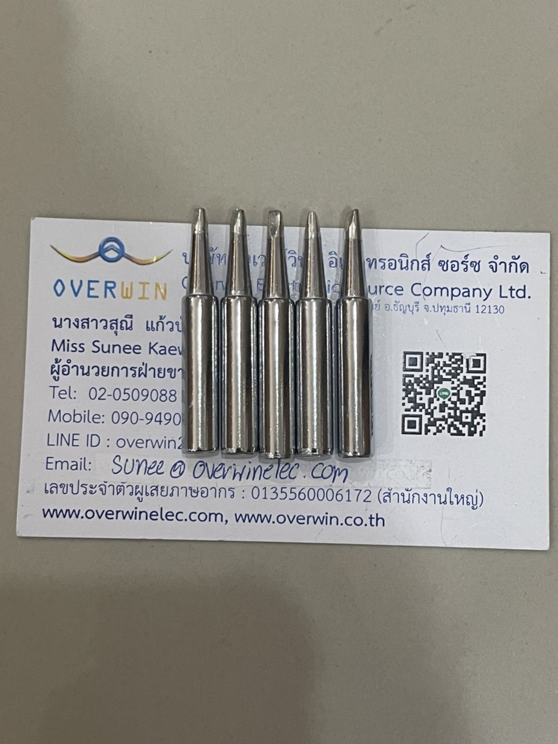 SOLDERING 900M-T-2.4D
