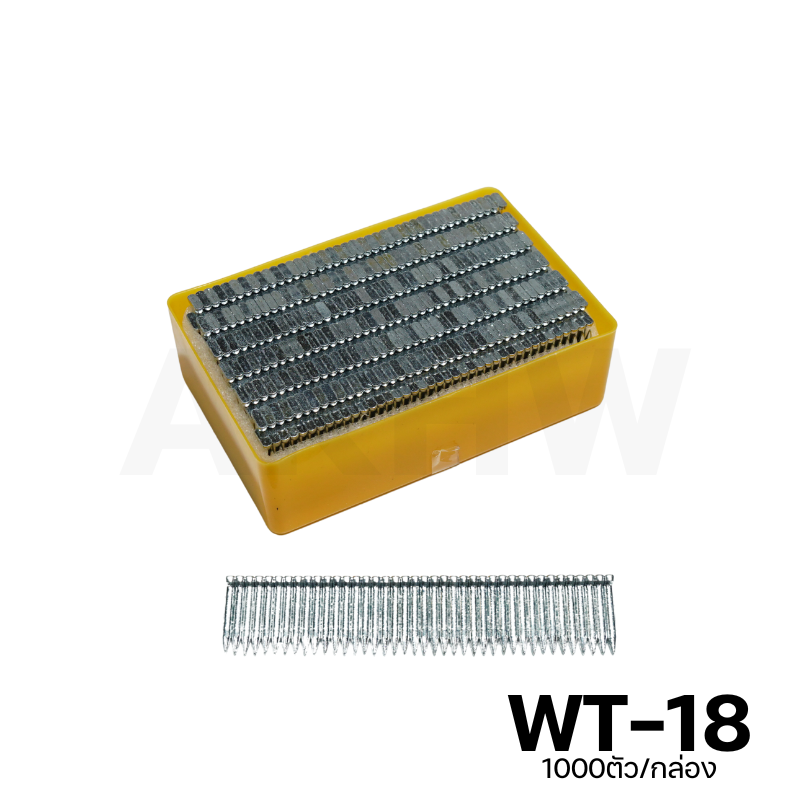 ลูกแม็ก ตะปูยิงไม้เนื้อแข็ง รุ่น WT ยี่ห้อ KingsMan สำหรับยิงโครงไม้ ไม้พาเลท วัสดุคุณภาพ (1000นัด/กล่อง)